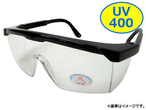 }CX^[/Meister Jtg|J[Kl ubN SK-MI-500-BLACK JANF4949908232211 Colorful frame polycar glasses