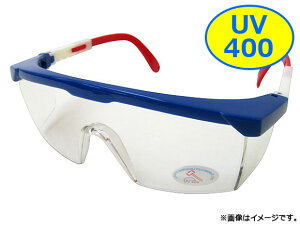 マイスター/Meister カラフル枠ポリカーメガネ ブルー SK-MI-700-BLUE JAN:4949908232235 Colorful frame polycar glasses