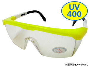 }CX^[/Meister Jtg|J[Kl CG[ SK-MI-800-YELLOW JANF4949908232242 Colorful frame polycar glasses