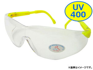 }CX^[/Meister i|J[Kl CG[ SK-MI-920-YELLOW JANF4949908236226 Special goods polycar glasses