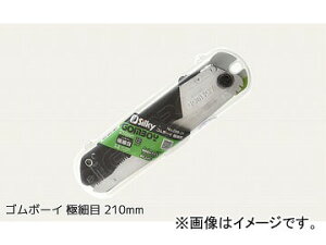 VL[ S{[Cɍז { 298-21 210mm JANF4903585298212 Rubber Boy Extra fine body