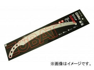 VL[ Yobg ֐n 271-33 330mm JANF4903585271338 Zubat replacement blade