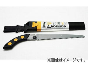 VL[ S{[C7\ 411-27 270mm JANF4903585411277 Rubber Boy