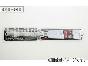 �V���L�[ �q�r�L8���ځ{9���� 392-21 210mm JAN�F4903585392217 Hibiki inch