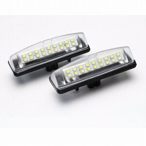 ԗpbLp[c io[v[gCg v g^ J I[I vEX NTX IS300 GS430 RX330 ES300 18 3528 SMD LED CZX AL-AA-0015 AL Car plating parts