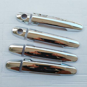 ԗpbLp[c ABS N[J[hAnhJo[XebJ[g g^ nCbNX VIGO 2005-2014J[ANZT[ AL-AA-0307 AL Car plating parts