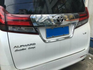 ԗpbLp[c I[gAhAg io[v[ge[gNg TOYOTA At@[h 2016 I[gN[ANZT[ AL-AA-0448 AL Car plating parts