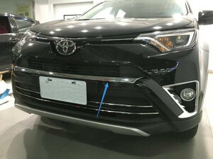 ԗpbLp[c tgOg g^ RAV4 2016 ABS N 1s[X Zbg I[g OANZT[ AL-AA-0464 AL Car plating parts