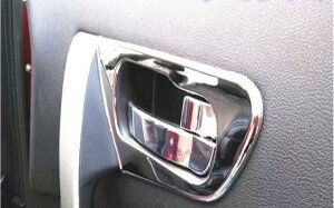 車用メッキパーツ オート ドアインナーハンドルステッカーインテリア モールディング 日産 キャシュカイ 4ピース ロット AL-AA-0639 AL Car plating parts