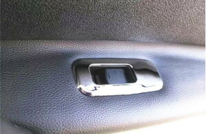 ԗpbLp[c A[Xgg Ci[hAnhgXpR[ Y LVJC ABS N I[gANZT[ AL-AA-0641 AL Car plating parts