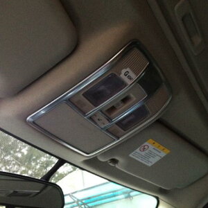 車用メッキパーツ カー ステッカー マツダ CX-5 2013 2015 ABS クロムスタイリング 読書灯 装飾フレーム カー 内 カー スタイリングアクセサリー AL-AA-0865 AL Car plating parts