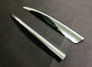 ԗpbLp[c 2 s[X N[ tg O tFCXtg [fBO XgCv g AeU }c_ 6 2013 2014 2015 AL-AA-1022 AL Car plating parts