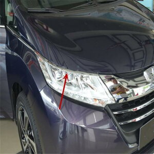 ԗpbLp[c J[ I[g Z_Jo[X^CO HONDAIfbZC2015 2016 2017 ABS N[tgwbhvCg ACbh ACu[ o[g2s[X Zbg AL-AA-1026 AL Car 