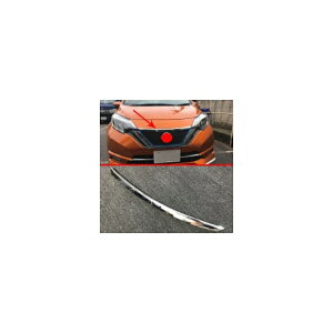 車用メッキパーツ ABSクロームフロントグリルトリム 日産 ノート2017 2018 AL-AA-1056 AL Car plating parts