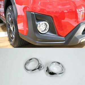 ԗpbLp[c Xo XV CvbT 5hA 2017 2018 2019 ABS N[ tg tHOCg Jo[ t[wbh v g AL-AA-2476 AL Car plating parts