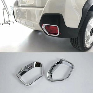 ԗpbLp[c Xo XV CvbT 5hA 2017 2018 2019 ABS N[OAtHOCgv Jo[ t[ 2s[X AL-AA-2480 AL Car plating parts