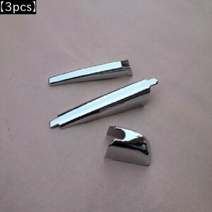 ԗpbLp[c J[ I[g Jo[ X^CO NTX NX 2015 2016 ABS N[ A e[EBhEhEChXN[Cp[ Lbv AL-AA-2780 AL Car plating parts