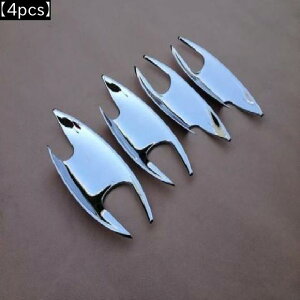 ԗpbLp[c J[ I[g Jo[ X^CO NTX NX 2015 2016 ABS N[ O hA Jbv {E Lbv XebJ[ AL-AA-2786 AL Car plating parts