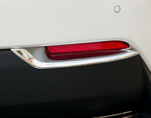 ԗpbLp[c N[ A tHO Cg t[ fR[V Jo[ XpR[ ABS J[ e[ Xgbv NTX NX300h 200 GNXeA AL-AA-2790 AL Car plating parts