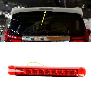 ԗpbLp[c g^ GXeB} At@[h 20 Ft@CA20 50 2010-12 bh nC}EgXgbvv AL-AA-4882 AL Car plating parts