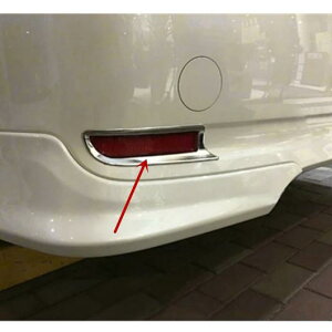 ԗpbLp[c g^ GXeB} I[g ^S 2016 J[ Ae[Cg tHO v Jo[ obN tHO Cg g ABS N[ 2s[X J[ ANZT[ AL-AA-4913 AL Car platin