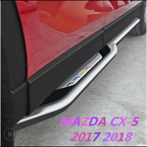 ԗpbLp[c J[ A~ jO{[h TChXebv i[t o[y_ 17 }c_ CX-5 2017 2018 2019 ^CvA AL-AA-6055 AL Car plating parts