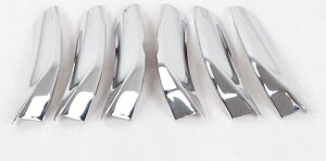 ԗpbLp[c ABS N[ O Jo[ g^ hN[U[ vh150 vh150 2010-2013 p[c AL-AA-6249 AL Car plating parts