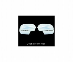 ԗpbLp[c 03-09 g^ vhFJ120 hN[U[ N[ obN~[ TCh ~[ Jo[ g 2003 2004 2005 2006 2007 2008 2009 AL-AA-6214 AL Car plating parts