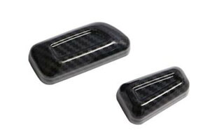 ԗpbLp[c 2s[X bg ABS J[{ t@Co[ V[g Rg[ {^ Jo[ 2018 ~crV GNvX NX AL-AA-6303 AL Car plating parts