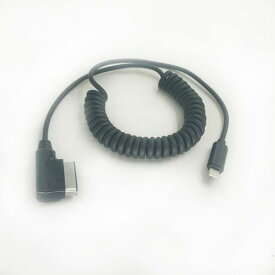 車用ケーブル 2 スタイルメディア AUX IN オーディオ ＆ 充電 ワイヤー メルセデス・ベンツ AMI iPhone 7 8 X for iphone 78X AL-AA-6713 AL Car cable