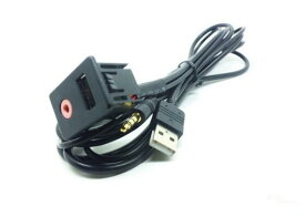 車用ケーブル USB ポート 充電器 3.5mm AUX ソケットカー オーディオ 変換 アンテナエアリアル トヨタ フォルクスワーゲン AL-AA-6873 AL Car cable