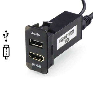 ԗpP[u J[ USB I[fBI ͏[d HDMI \Pbg g^ nCbNX VIGO R[X^[ J[ EX X Cc Iׂ2oG[V 41x22mm/33x22.5 AL-AA-6952 AL Car cable