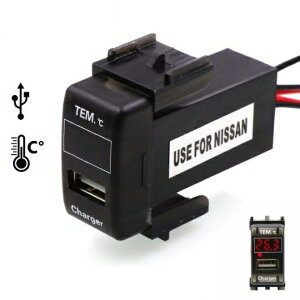 ԗpP[u 5V 2.1A USB C^tF[X\Pbg J[ [d  Oxv Y LVJC eB[_ GNXgC Tj[ NV200 eBAi AL-AA-7349 AL Car cable