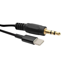 楽天市場 カーオーディオ Iphone 接続 ケーブル Aux Usbの通販