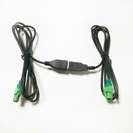 車用ケーブル オス メス USB ポート オーディオ ワイヤー アダプタ VW アウディBMWラジオ ステレオ AL-AA-7137 AL Car cable