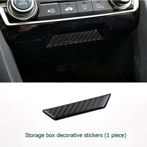 �ԗp�����p�[�c �J�[�{�� �t�@�C�o�[ �g�����X�e�b�J�[�z���_ 10th �V�r�b�N 2016 2017 Storage Box AL-AA-7524 AL Interior parts for cars