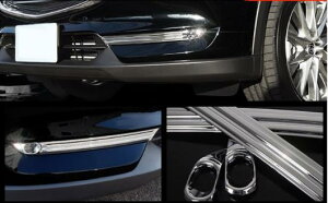 ԗpbLp[c 2017 2018 }c_ CX-8 N[ tgtHOCg Jo[ g AL-AA-7983 AL Car plating parts