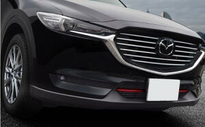 ԗpbLp[c tgt[h rbgO N[ XebJ[ }c_ CX-8 L CX8 2017 2018 AL-AA-8023 AL Car plating parts