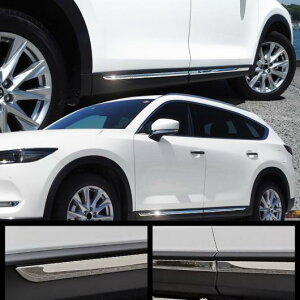 ԗpbLp[c }c_ CX-8 CX8 2017 2018 2019 ABS N[ TCh{fB [fBO Jo[ g 4 AL-AA-8025 AL Car plating parts