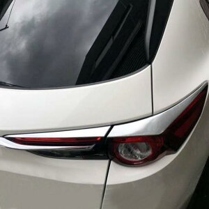 車用メッキパーツ マツダ CX-8 CX8 2017 2018 2019 ABS クローム リアテール ランプ 装飾カバー トリム 4個 AL-AA-8027 AL Car plating parts