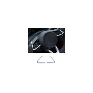 ԗpbLp[c ABS N[ }c_ CX-8 CX8 L 2017 2018 2019 ANZT[ X^CO XeAOzC[CeALbggvt[ Jo[ AL-AA-8000 AL Car plating parts