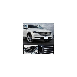 ԗpbLp[c tgO Jo[ Xgbvg 10 ABS N[ }c_ CX-8 CX8 2017 2018 2019 AL-AA-8029 AL Car plating parts