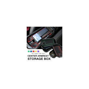 ԗpp[c CeA Z^[A[Xg [ {bNX gC g^ C-HR 2016 2017 3 mXbv}bg 265×135 45mm ABS bh, u[, CG[, O[, p[v AL-AA-8342 AL Interio
