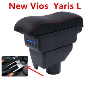 g^ X L BIX A[Xg {bNX Z^[ [ Jbvz_[ DM USB 2014 -2017 [3] C black black line`C style gray AL-AA-8732 AL Interior parts for cars