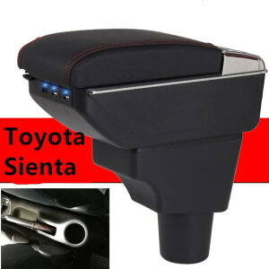 g^ VG^ A[Xg {bNX USB [d w Z^[ Jbvz_[ DM [3] C black red line`C style Beige AL-AA-8778 AL Interior parts for cars