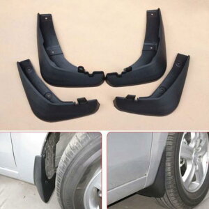 4s[X }bhK[h D tF_[ XvbV AeU 2014 2015 AL-AA-8833 AL Madguard for car