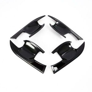 OH GNvXNX 2018 ABS J[{ t@Co[ OTCh hA nh nh{E Jo[ g  Door bowl AL-AA-9349 AL Car plating parts