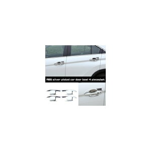 ABS Vo[bLJ[ OH GNvXNX hA{E  t[ 4 Zbg ABS silver plated AL-AA-9271 AL Car plating parts