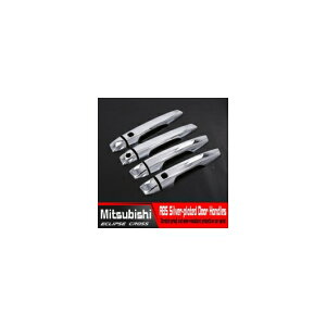 ABS Vo[bLJ[ OH GNvXNX hA nh  t[ Iׂ2oG[V Smart styleEOrdinary style AL-AA-9270 AL Car plating parts