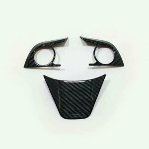 トヨタ RAV4 2019 ABS クローム ステアリングホイール ボタン トリムカバー 選べる3バリエーション ABS Chrome〜ABS Carbon Fiber AL-AA-9402 AL plating parts